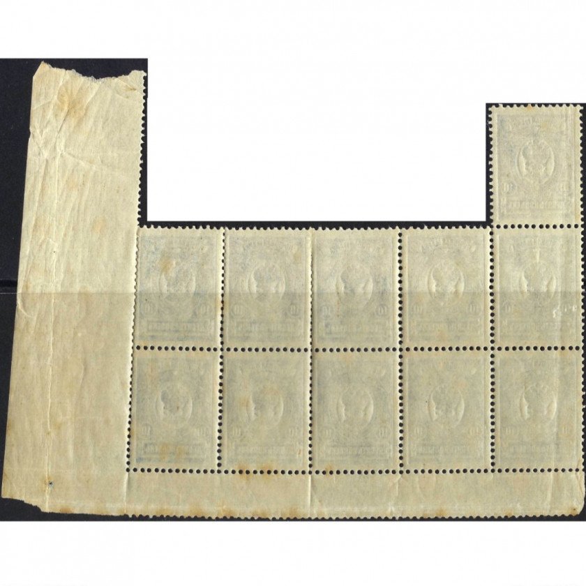 1908, Krievijas Impērija, 10k, Solovjovs #70 / Michel #69IIac, Tipogrāfija, Bez zīmoga, P14:14½