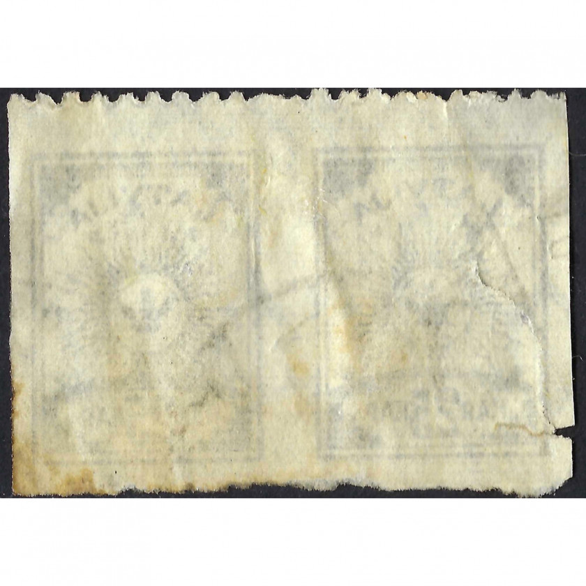 1919, Латвия, 25k, Соловьев #19, Литография, ВЗ, P9.5