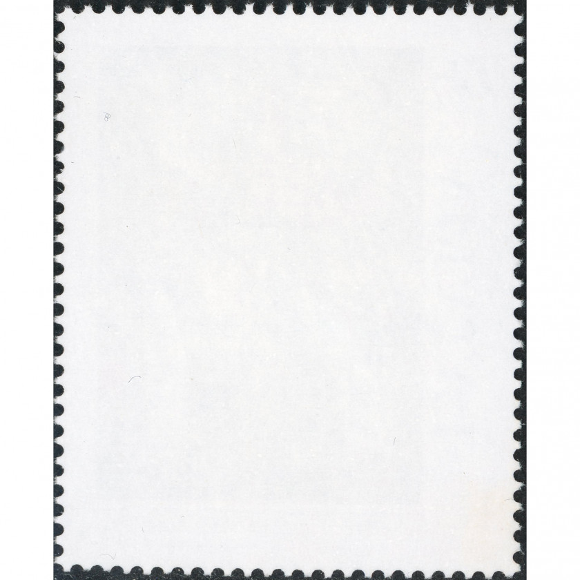 2007, Latvia, 58s, Michel #696, Ofset, Bez zīmoga, P14