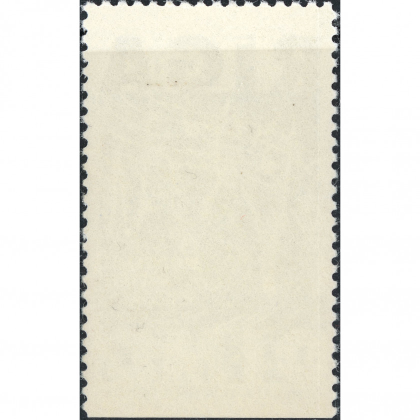 1973, Latvian Exile Patriotic Stamps honoring the 100th Anniversary of the Song Festival