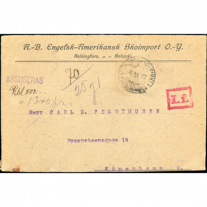 1917, Российская Империя, Ценное письмо, отправленное из Гельсингфорса (Helsingfors) в Копенгаген