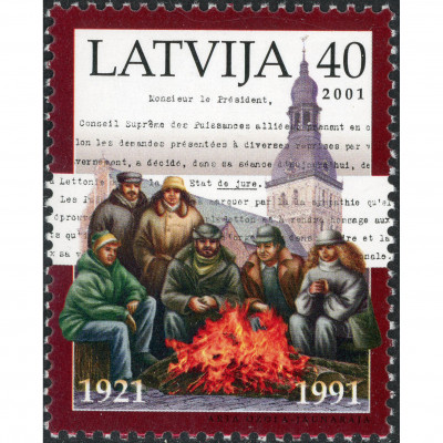 2000, Latvia, 40s, Michel #538, Ofset, Bez zī...