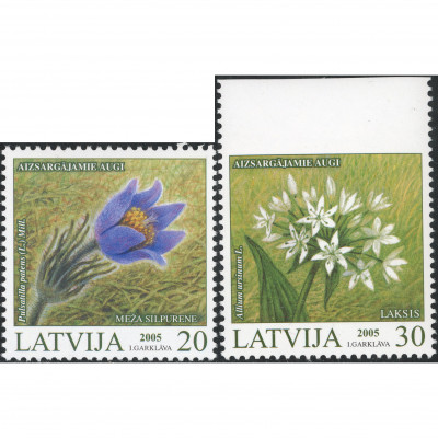 2005, Latvia, 20s-30s, Michel #631A-#632Do, O...