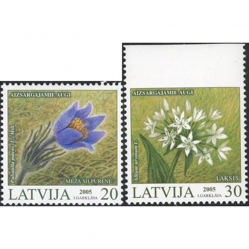 2005, Латвия, 20s-30s, Мишель #631A-#632Do, Офсет, Без ВЗ, P13.5