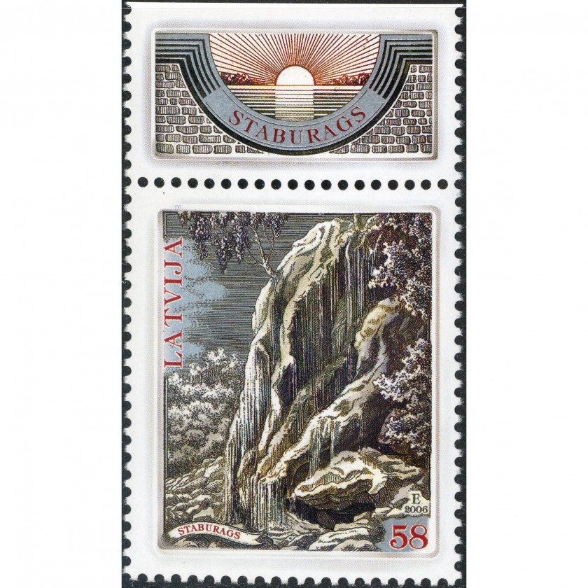 2006, Латвия, 58s, Мишель #681, Офсет, Без ВЗ, P14