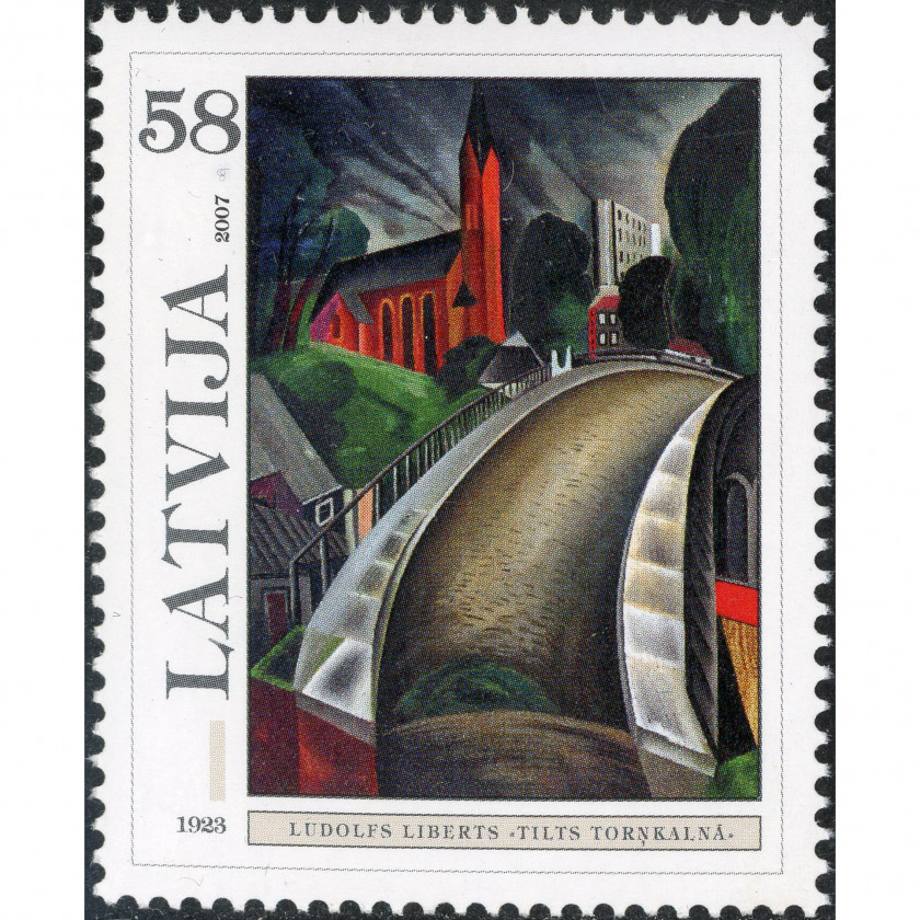 2007, Latvia, 58s, Michel #696, Ofset, Bez zīmoga, P14