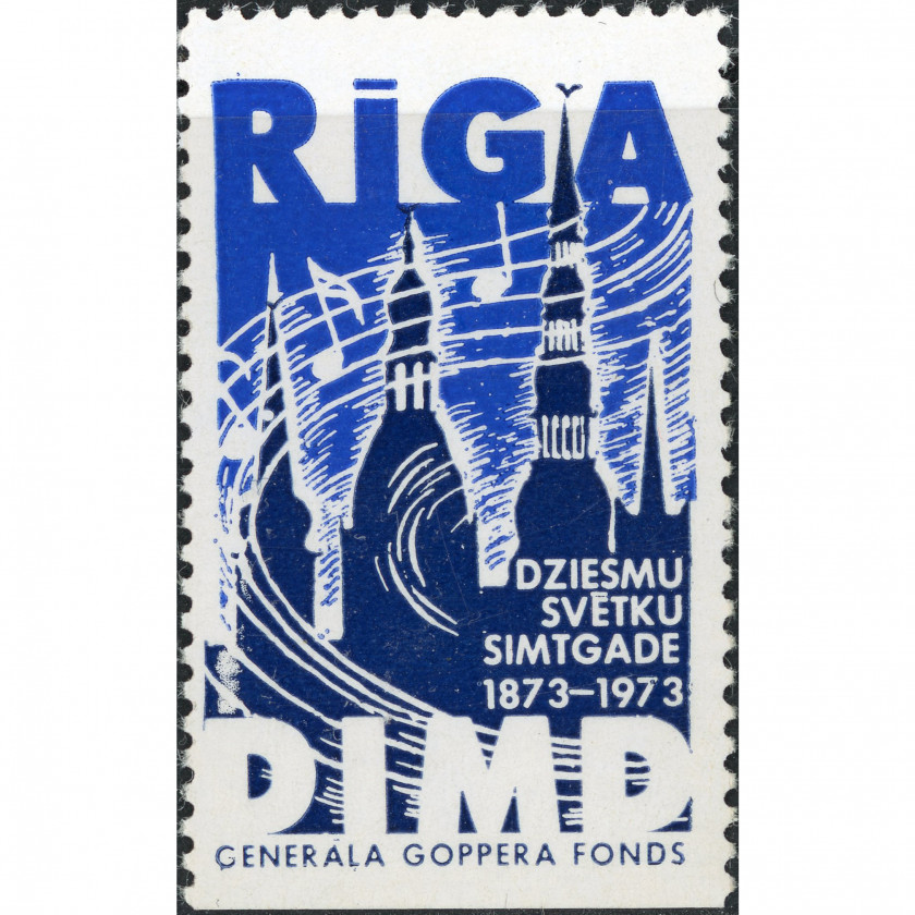 1973, Latvian Exile Patriotic Stamps honoring the 100th Anniversary of the Song Festival