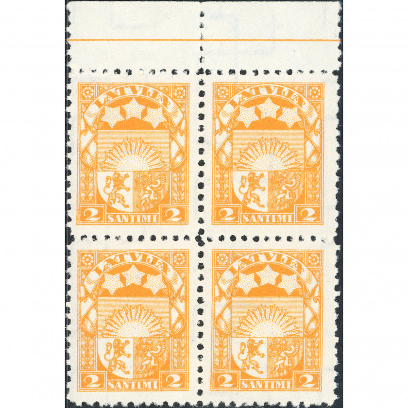 1927, Latvia, 2s, Solovyov #100 / Michel #117, Lithographed, Wmk, P10