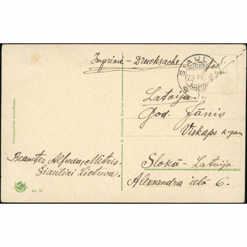 Шяуляй (Литва) — Евангелическо-лютеранская церковь, период: 23 марта (1920-е/30-е гг.), издатель: K. Cerpinskis (Šiauliai).