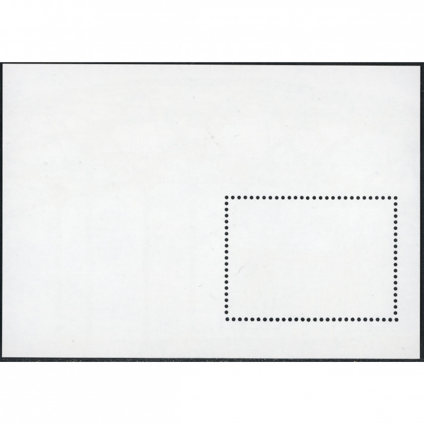 2004, Latvia, 100s, Michel Block 18, Offset, UnWmk, P13:14