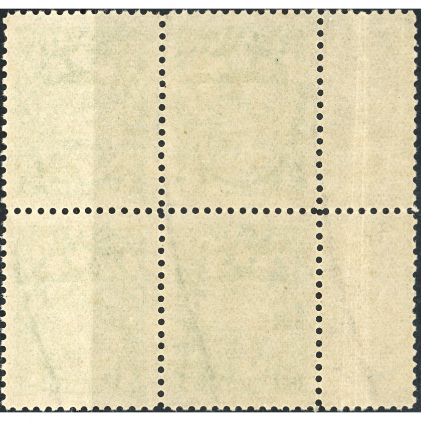 1921, Latvia, 3Rub, Solovyov #73 / Michel #80, Lithographed, Wmk, P11.5