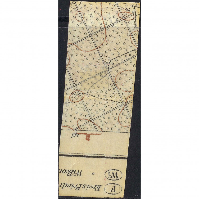 1918, Латвия, 5k, Соловьев #1, Литография, Без ВЗ