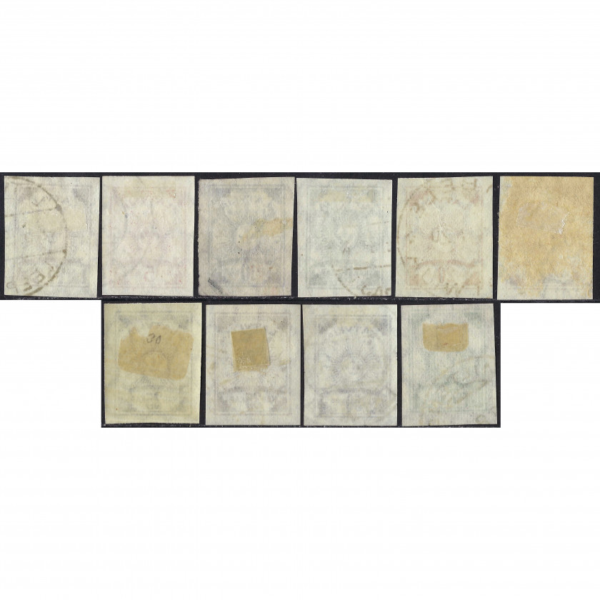 1919, Latvia, 3k-75k, Solovyov #14-#22, Lithographed, Wmk