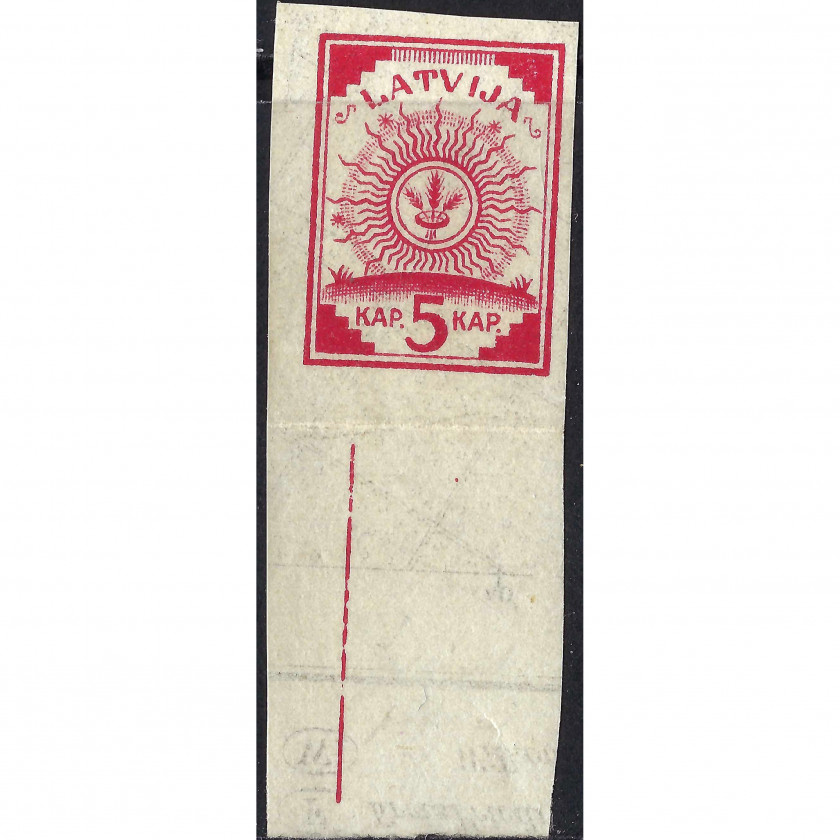 1918, Латвия, 5k, Соловьев #1, Литография, Без ВЗ