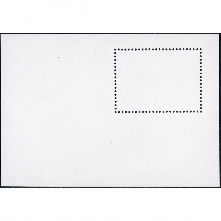 2002, Латвия, 100s, Мишель Block 16, Офсет, Без ВЗ, P13:12.5