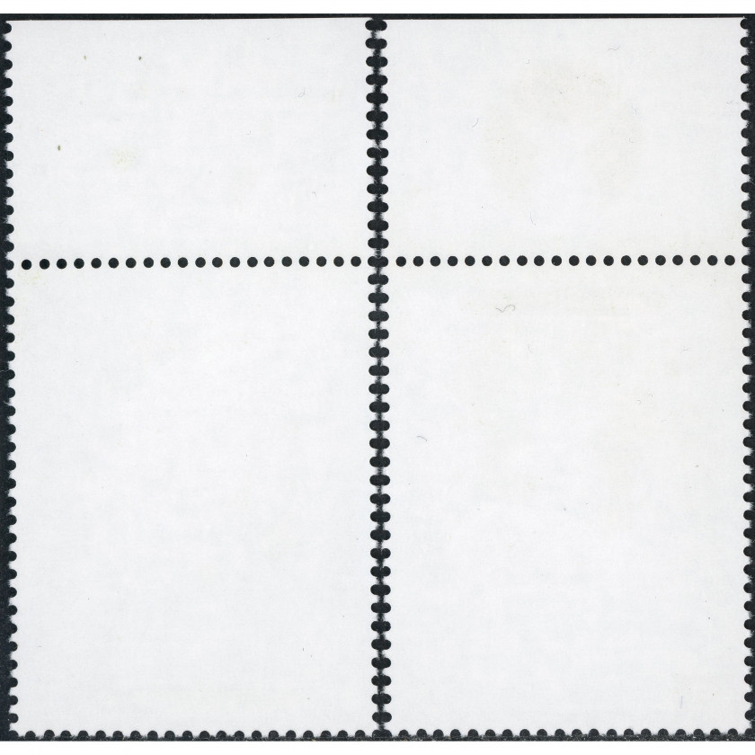 2006, Latvia, 45s-55s, Michel #682A-#683A, Offset, UnWmk, P14