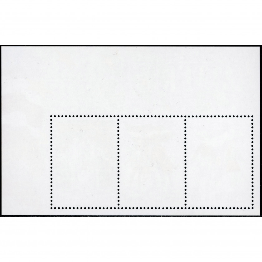 1999, Estonia, 5.50Kr, Мишель Block 13, Офсет, Без ВЗ, P12.5:13