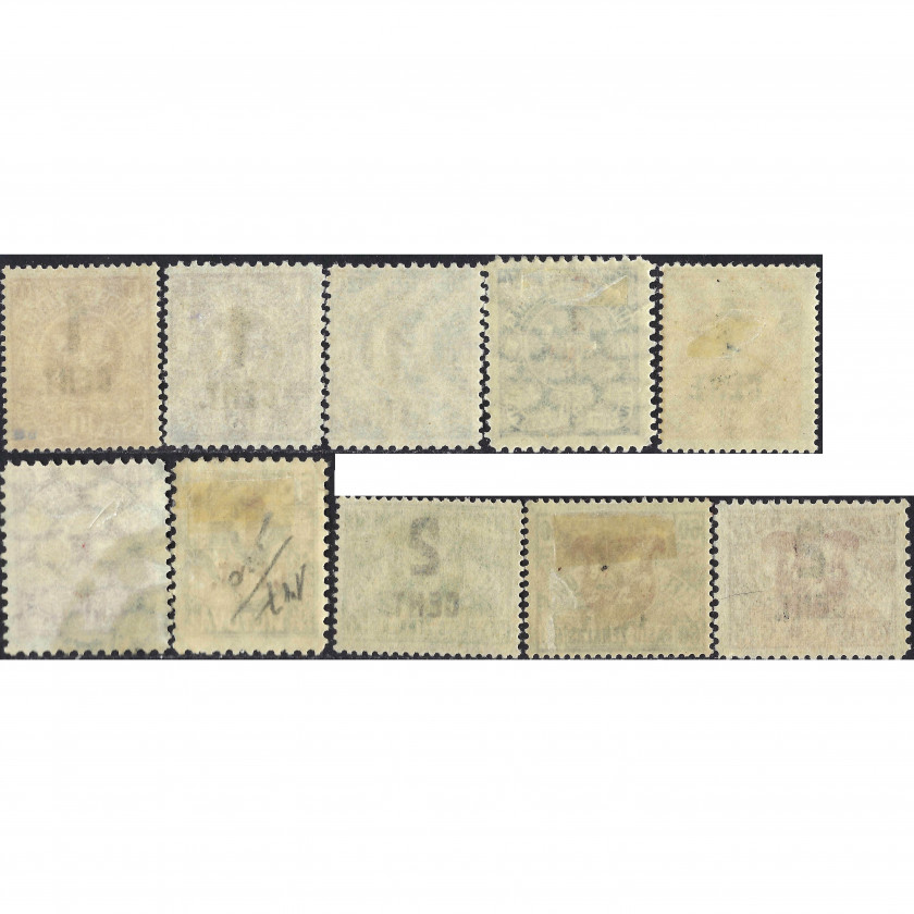 1922, Lithuania, 1c/10s-2c/75s, Solovyov #123-#134, Lithographed, Wmk, P11½-14