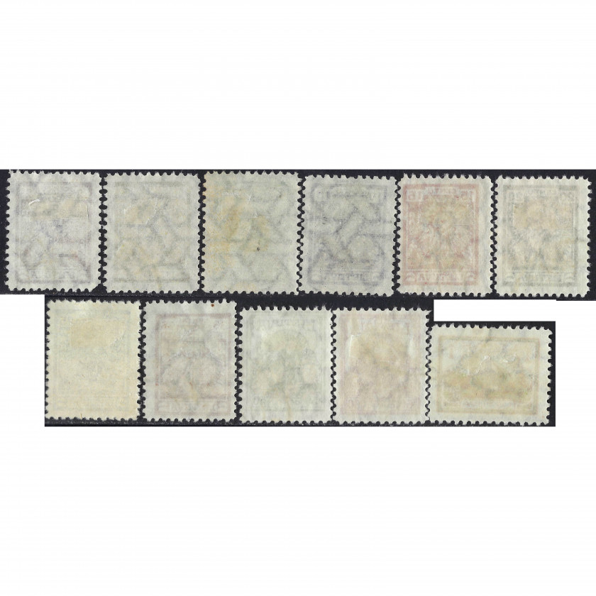 1926, Литва, 1+1/2/2c-30+30/+1L/1L, Соловьев #233-#245, Литография, ВЗ, P11