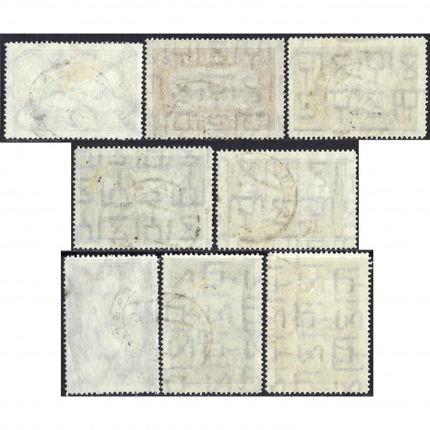 1932, Литва, 5c-3L, Соловьев #311-#318, Литография, ВЗ, P14