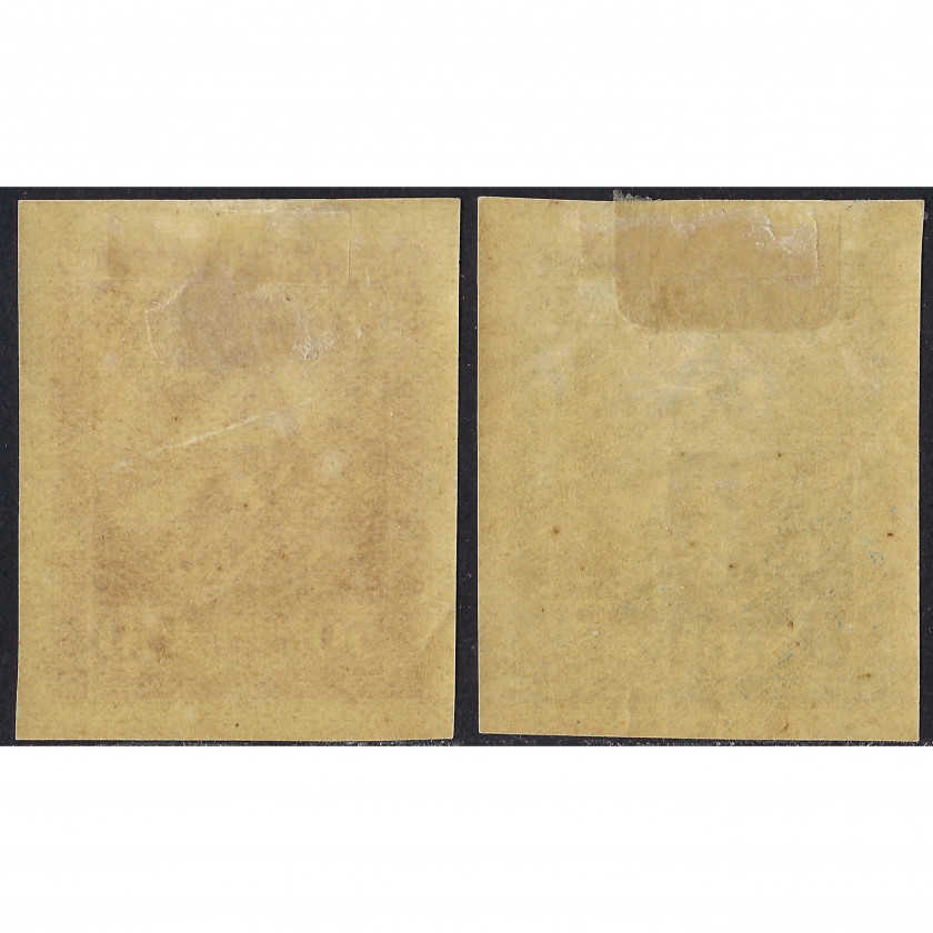 1920, Латвия, 50k-1Rub, Соловьев #40B-#41B, Литография, Без ВЗ