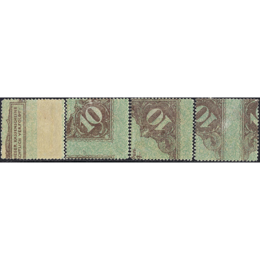 1921, Латвия, 2Rub(20+10k)-2Rub(1Rub+30k), Соловьев #59A-#62A, Литография, Без ВЗ, P11½