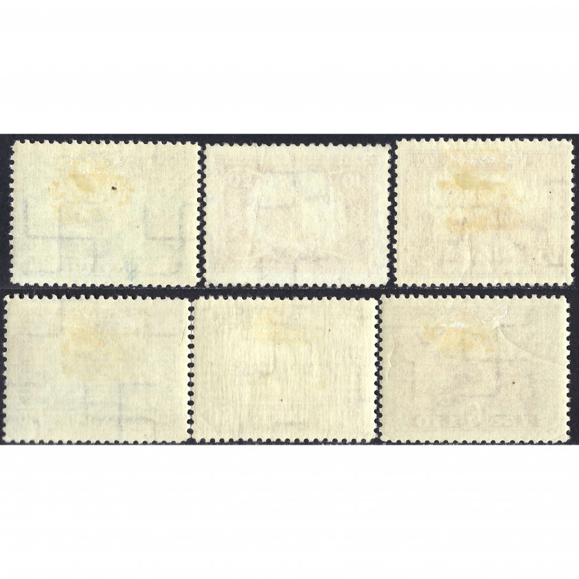 1928, Латвия, 6+16s-1+1.10L, Соловьев #145-#150, Литография, ВЗ, P11½