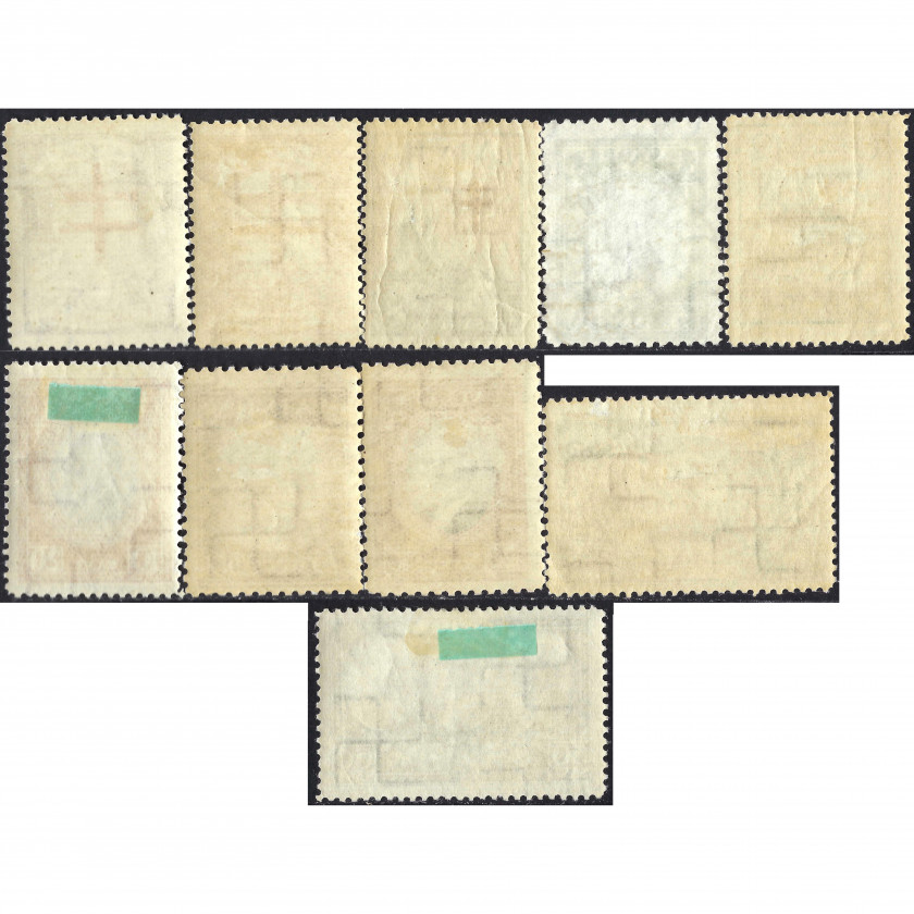 1928, Латвия, 1+2s-30+60s, Соловьев #164-#173, Литография, ВЗ, P10-11½