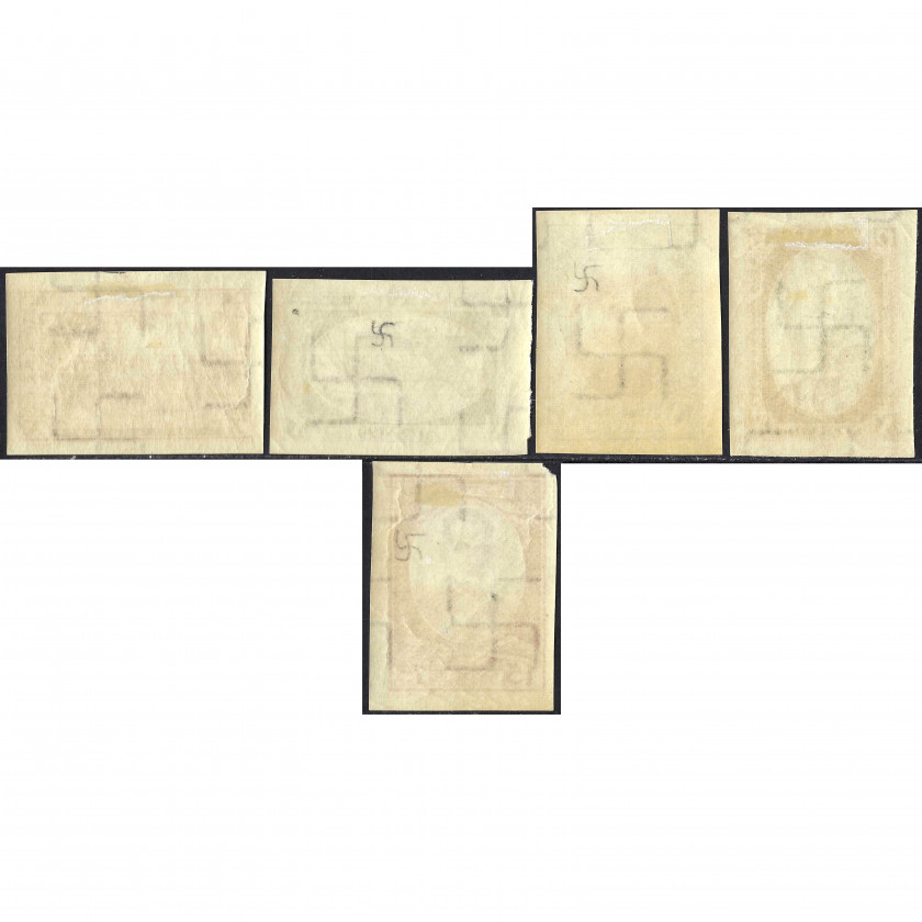 1932, Latvia, 6+25s-15+75s, Solovyov #192-#196, Lithographed, Wmk, P10