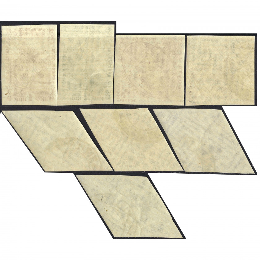 1934, Тува, 1k-20k, Соловьёв #41A-#48A, Фототипия, ВЗ