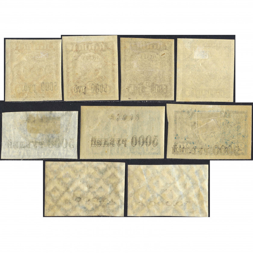 1922, РСФСР, 5000/1Rub-10000/40Rub, Соловьев #14-#18, Металлография/Литография, ВЗ