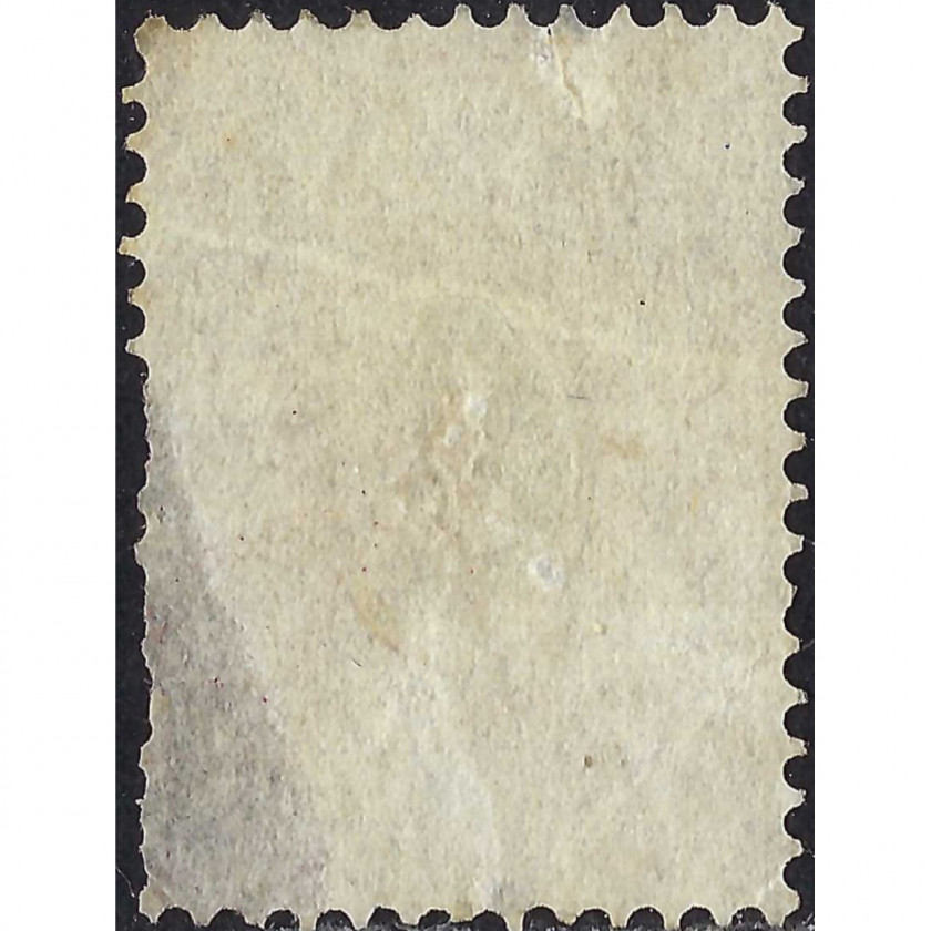 1858, Российская Империя, 30k, Соловьев #4, Типография, ВЗ, P14½:15