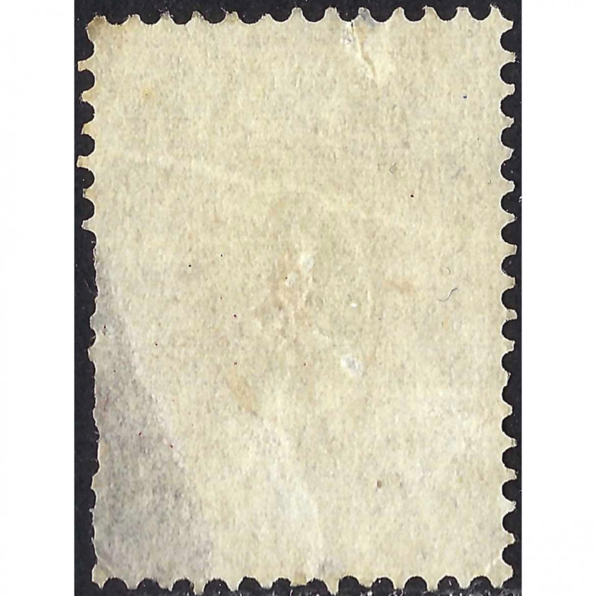 1865, Russian Empire, 30k, Solovyov #17, Typographed, UnWmk, P14½:15