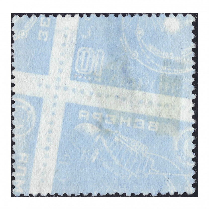 (ОШИБКА) 1961, СССР, 10k, Соловьев #2557K, Глубокая печать, Без ВЗ, P11.5