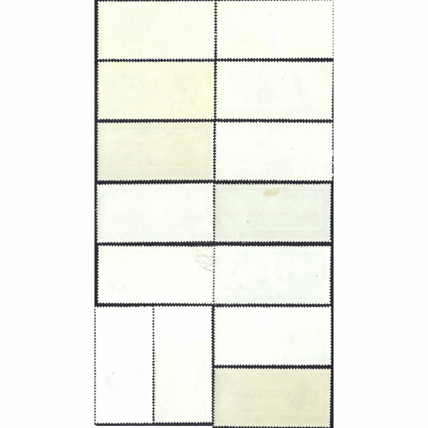 1966, СССР, 1k-16k, Соловьев #3446-#3452, Офсет, Без ВЗ, P12.5, Дальний восток