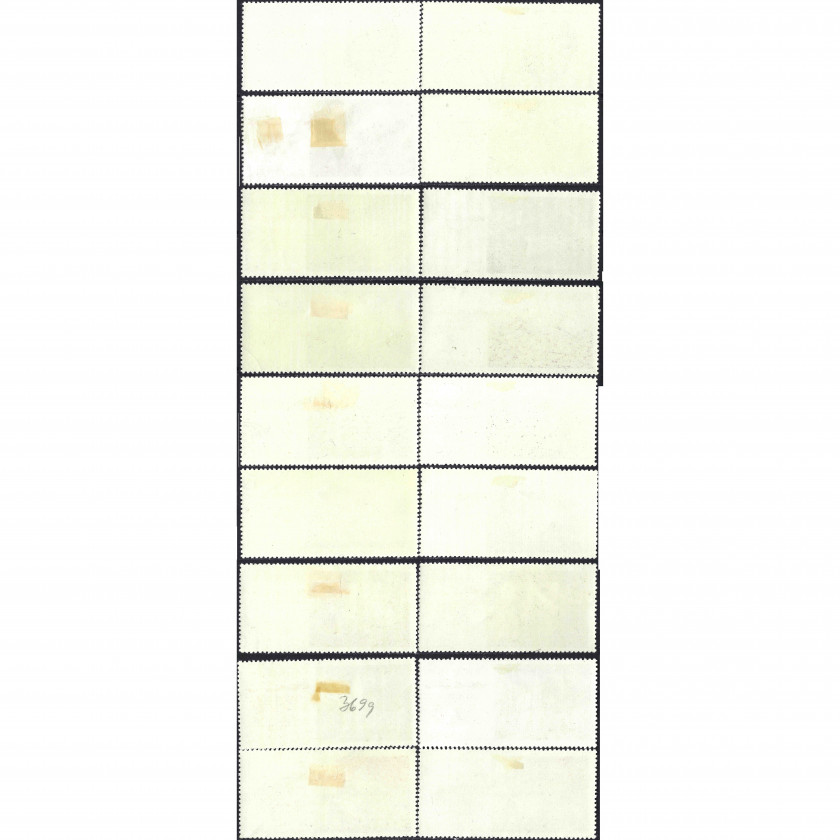 1970, СССР, 4k, Соловьев #3842-#3851 / Мишель #3717-#3726, Офсет, Без ВЗ, P12.5