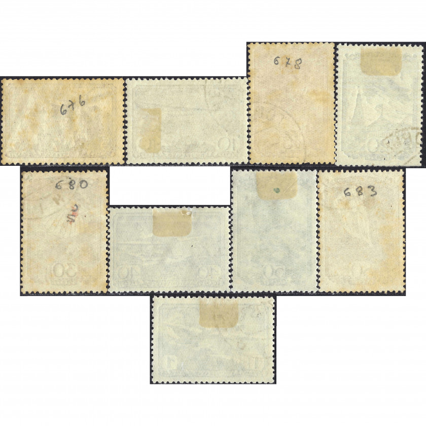 1938, СССР, 5k-1rub, Соловьев #625-#633, Типография, Без ВЗ, P12.5, Авиационный Спорт