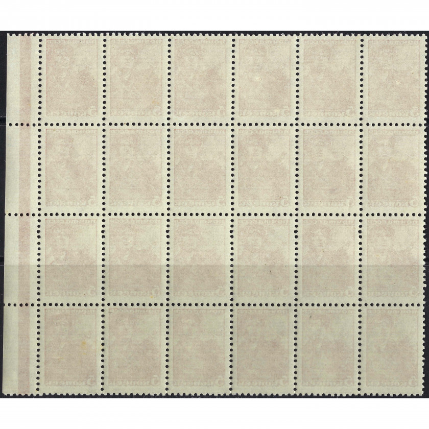 1939-43, USSR, 5k, Solovyov #693, Typographed, UnWmk, P12:12.5, Standard issue