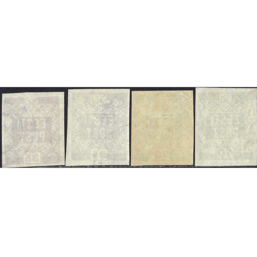 1919, Эстония, 35p-70p, Соловьев #3-#4A, Литография, Без ВЗ