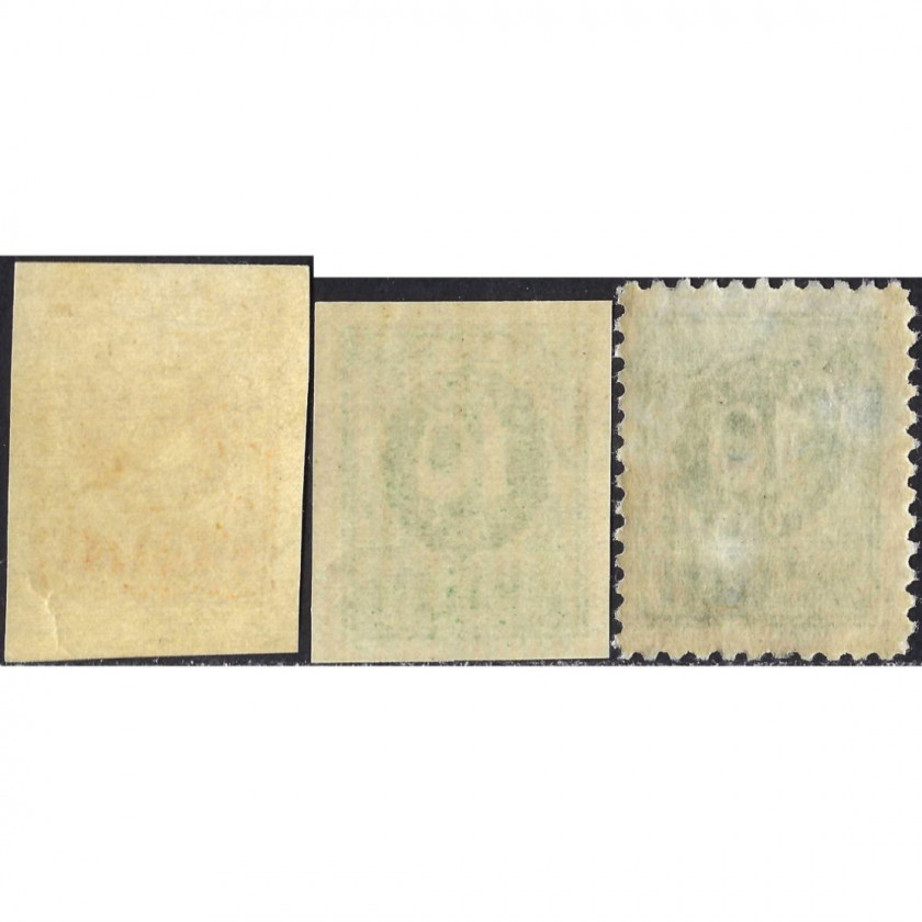 1919, Эстония, 5p-10p, Соловьев #5-#6A, Литография, P11.5, Без ВЗ