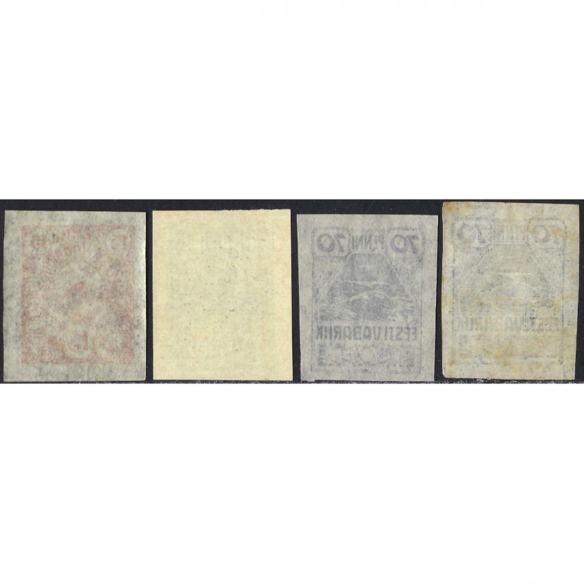 1919, Эстония, 15p-70p, Соловьев #8-#10A, Литография, Без ВЗ