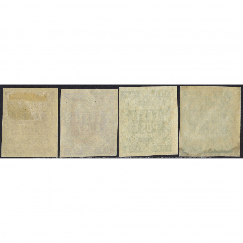 1918, Эстония, 5k-15k, Соловьев #1-#2a, Литография, Без ВЗ