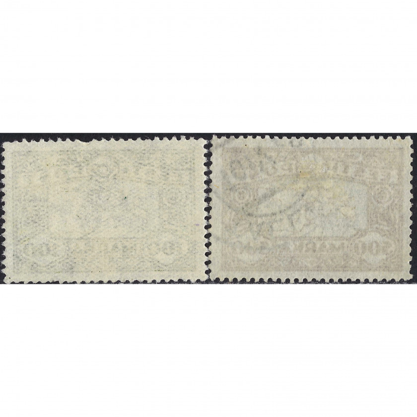 1923, Эстония, 100m-300m, Соловьев #43-#44, Типография, Без ВЗ