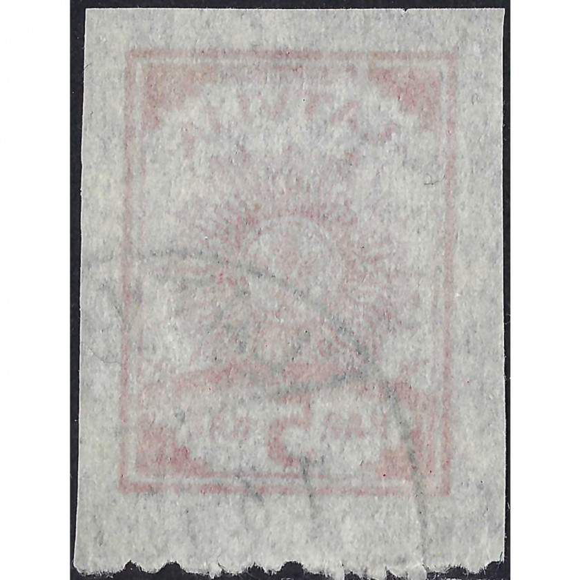 1919, Латвия, 5k, Соловьев #6, Литография, Без ВЗ, P9.5