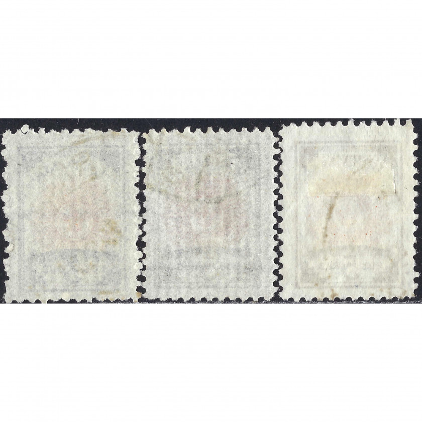 1919, Латвия, 3Rub-5Rub, Соловьев #23-#24A, Литография, Без ВЗ, P11.5