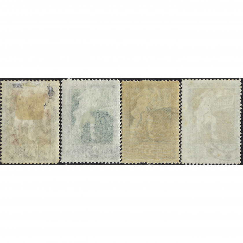 1919, Латвия, 10k-1Rub, Соловьев #34-#37, Литография, Без ВЗ, P11.5