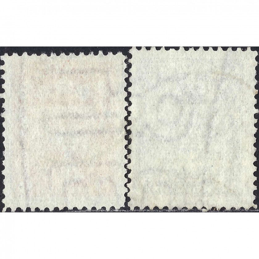 1921, Латвия, 9Rub-10Rub, Соловьев #76-#77, Литография, ВЗ, P11.5