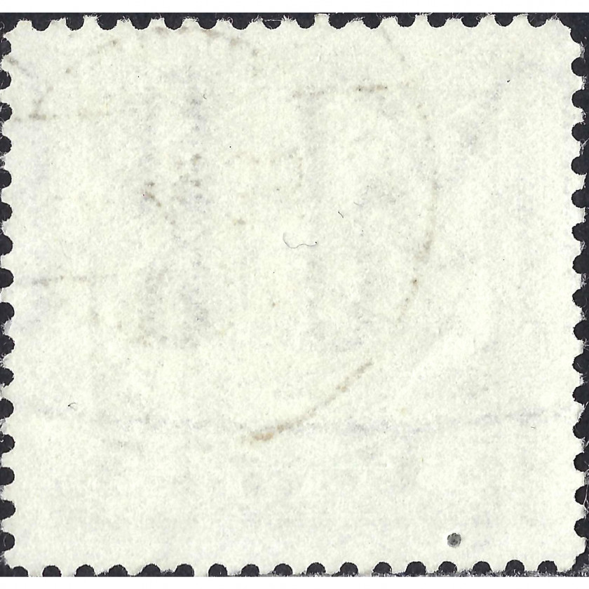 1923, Латвия, 1L, Соловьев #95A, Литография, ВЗ, P11