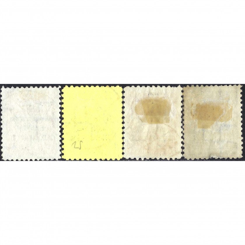 1932, Латвия, 3s-35s, Соловьев #200-#203, Литография, ВЗ, P11