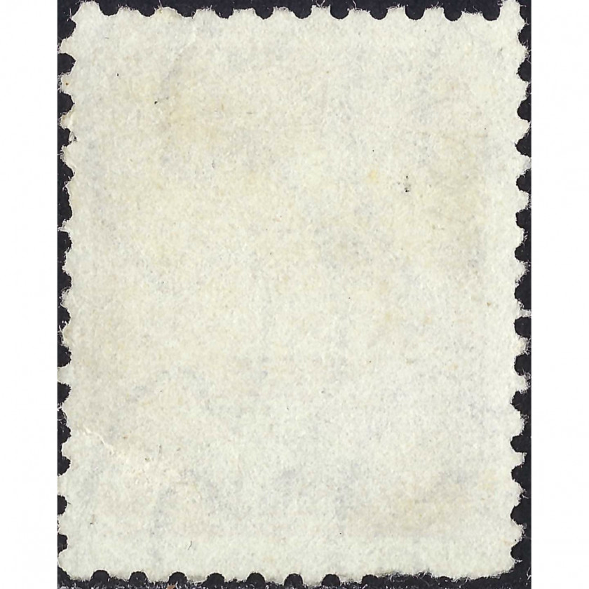 1941, Латвия, 20s, Соловьев #7, Литография, ВЗ, P10:10.5